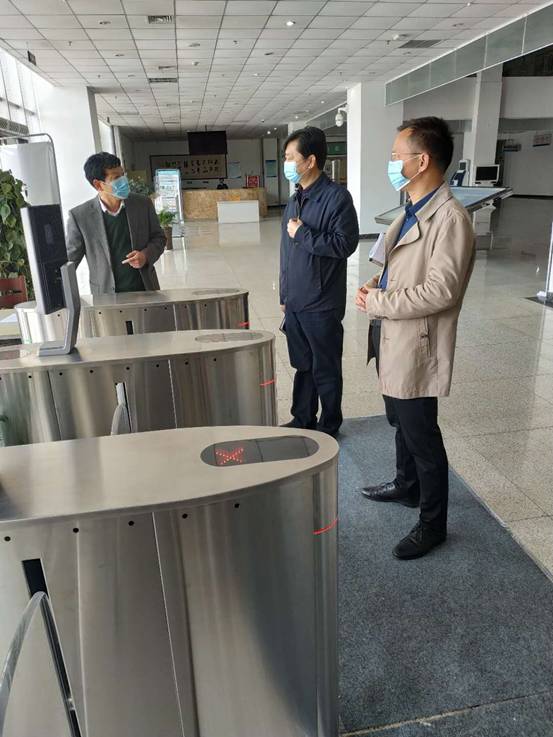 微信图片_20200420181245