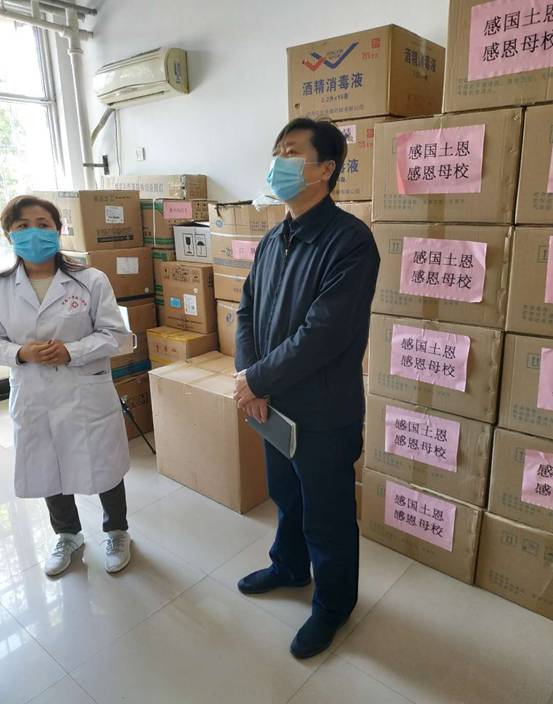 微信图片_20200420181303